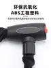 Candado para bicicleta, candado con llave antirrobo, bicicleta de montaña, bicicleta de carretera, candado de cadena para bicicleta eléctrica, motocicleta, patinete eléctrico, candado de cadena para casco