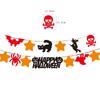 Guirnalda de Letras de Halloween Transfronteriza Festival del Fantasma Gato Negro Calabaza Murciélago Bandera de Tela No Tejida Banner Venta al por Mayor Calavera