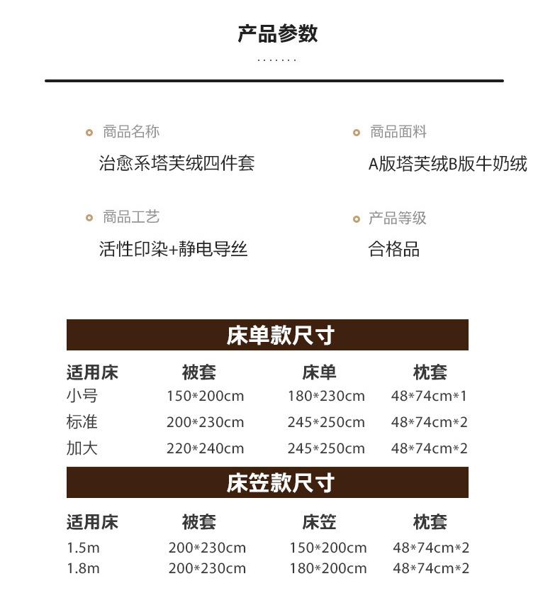 奶油黄_14.jpg