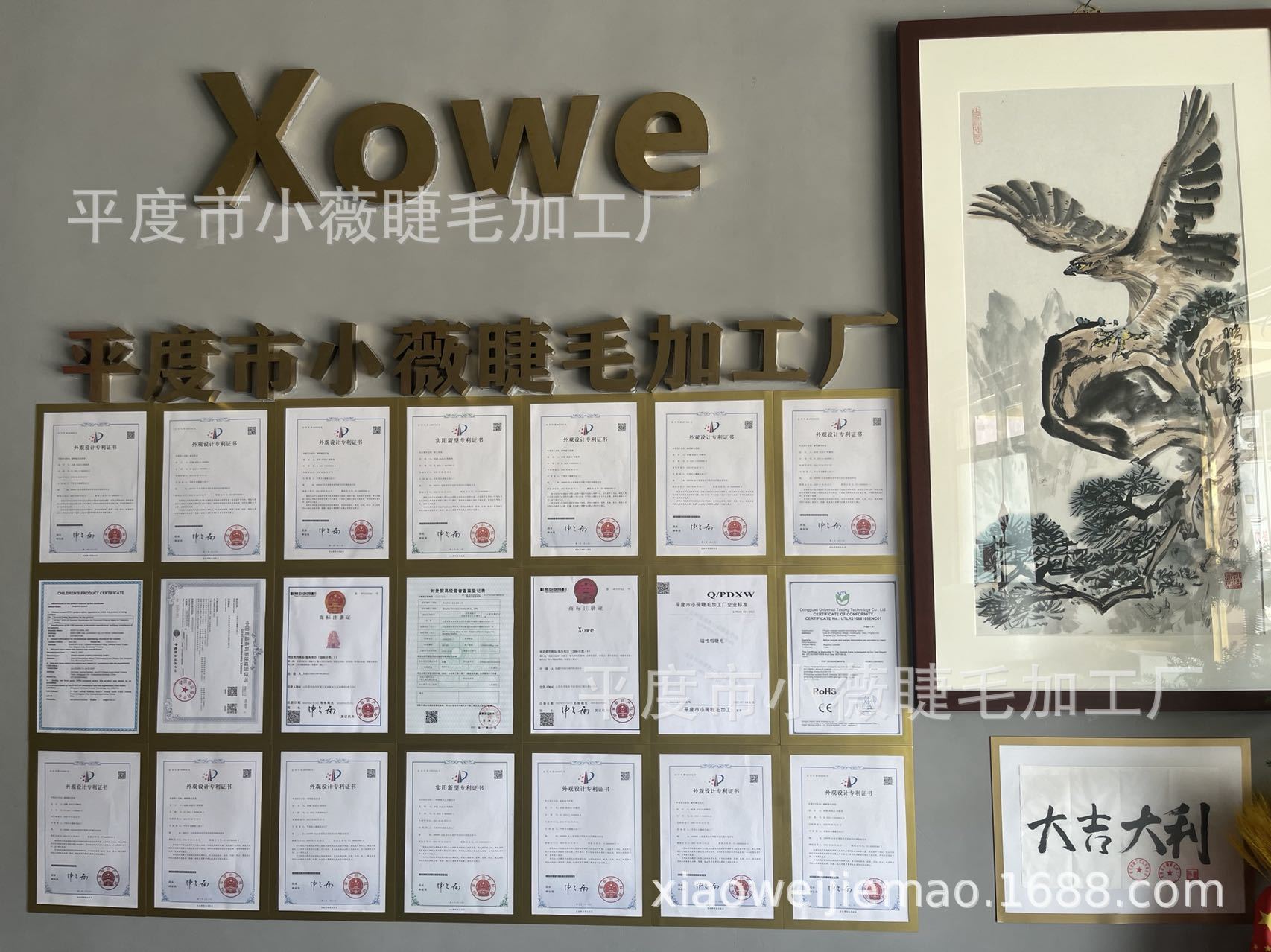 微信图片_20220516221451