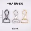 Hebilla de Placa en Forma de Diamante, Hebilla para Perro, Accesorios de Ferretería para Bolsos, Hebilla Gancho para Bolso, Hebilla Gancho para Correa de Hombro, Hebilla de Conexión Gancho Diámetro Interior