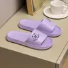 Qidashun Novo Estilo Chinelos Verão Feminino Interno Casal Chinelos Masculino Casa Espuma Eva Sandálias de Casa Atacado