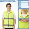 Chalecos de voluntario con impresión de logo personalizado, uniformes de trabajo para voluntarios y miembros de partido, venta al por mayor de chalecos para publicidad de bienestar público y actividades promocionales