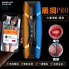Taza de Avión Jiuai Masturbación Masculina Juguete Eléctrico Totalmente Automático Entrenador de Pene Taza de Fiyi Juguete Sexual para Adultos