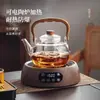 Tetera de Vidrio Grueso Resistente al Calor 2026 con Asa de Bambú, Adecuada para Preparar Té, Se Puede Calentar en Estufa Eléctrica de Cerámica, Gran Capacidad para Uso Doméstico
