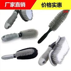 Escova para pneu de carro escova para roda suprimentos para carro lavagem de carro especial forte descontaminação escova T ferramenta de limpeza e beleza escova