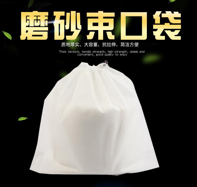 纯色_01.jpg