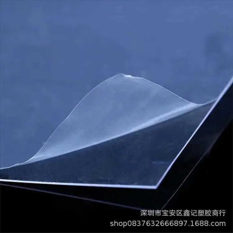 微信图片_20190226144313