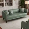 Sofá Nórdico Tecido Tecnológico Moderno Minimalista Apartamento Pequeno Duplo Três Pessoas Quarto Sala de Estar Aluguel de Apartamento Casa Loja de Roupas