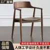 Mesa de comedor de madera maciza nórdica para uso doméstico combinación de sillas Hiroshima mesa de comedor simple mesa de escritorio rectangular para negociación café ocio oficina