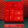Ropa interior roja Longsha Benmingnian Calcetines de algodón para el Año de la Serpiente para hombre Bóxers rojos grandes para boda para niños