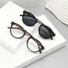 Nuevos Armazones de Gafas de Moda Retro de Marco Pequeño con Filtro de Luz Azul, Adecuados para Lentes Graduados, Gafas de Estilo Artístico Fresco para Mujer sin Graduación