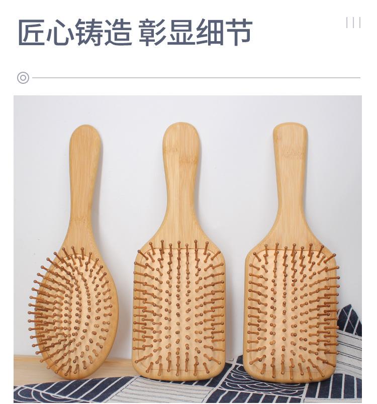 楠竹_08.jpg