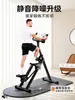 Máquina multifuncional para subir escadas de marca, máquina de escada para exercícios internos, treinador de escalada para fitness em casa, transfronteiriço