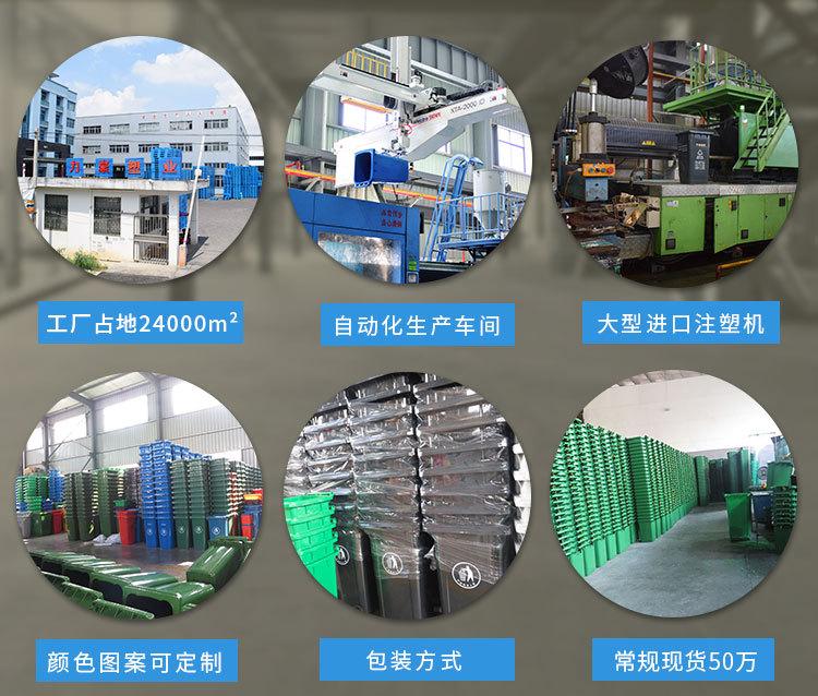 未标题-1-拷贝_02