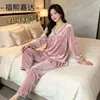 Conjunto de Roupa de Casa Feminina Fuxi Jiada Veludo Dourado Diamante para Outono e Inverno, Manga Longa e Calça Longa, Decote V, Renda Bordada, Solto e Emagrecedor