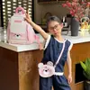 2026 Nuevo Modelo Mochila de Oso Linda para Niños, Mochila de Salida para Jardín de Infancia, Bolso de Doble Hombro Desmontable Ultraligero