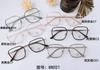 Armazón de gafas TR todo partido moda vanguardista ultraligero atractivo buen brillo atractivo resistente a la decoloración 88021