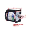 Motor Síncrono de Imán Permanente AC 68KTYZ 14W28W Avance y Retroceso Miniatura Baja Velocidad Velocidad Motor de Alto Par 220V
