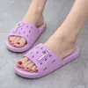 Nuevas Zapatillas Sencillas de Casa para Mujer Verano 2026, Zapatillas a Juego para Pareja, Zapatillas Domésticas de Doble Talla para Interior para Mujer