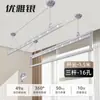 Tendedero de ropa de manivela para balcón, poste elevable para secar ropa, doble poste fijo, tendedero automático para uso doméstico, manual, montado en la parte superior, ropa de enfriamiento