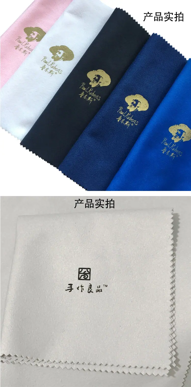 750双面绒详情页_09.jpg