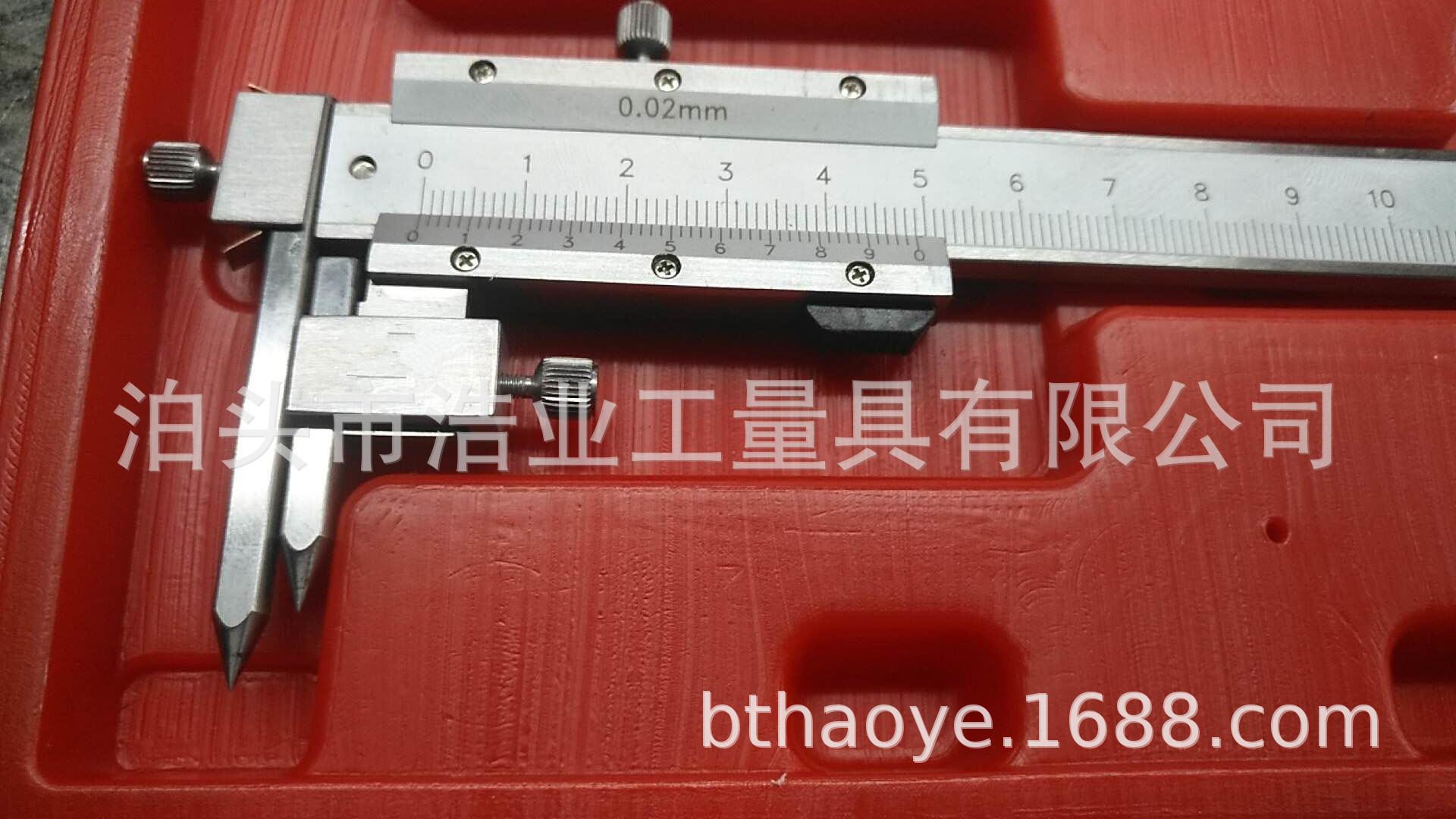 中心距游标卡尺