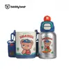 Taza Portátil Oso Boca Abierta Divertida Infantil Doble Uso Aislada con Popote Botella de Agua, Bebé Capibara Taza de Agua para Jardín de Infancia