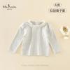 Nuevo Estilo de Otoño Gris Suave Ropa Infantil Clase A para Bebés y Niñas Pequeñas, Camiseta de Manga Larga con Cuello Redondo de Encaje, Suéter Básico