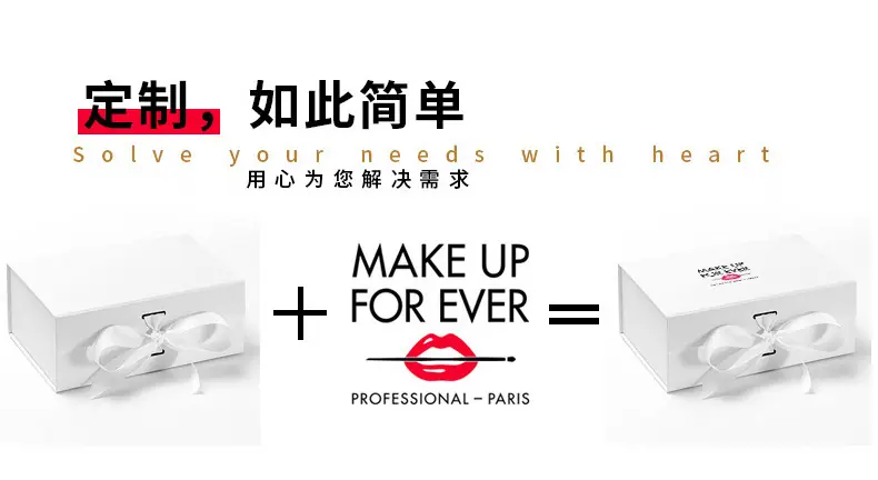 现货折叠盒详情_01.jpg