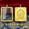 Novas Caixas Gahu Estilo Xizang e Estojos para Thangka para Atacado, Estojos para Thangka que Preservam a Cor
