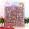 Pegatina de Dibujos Animados para Niños Grande de Doble Capa para Disfrazar Pegatina de Burbujas Equipo Wang Wang Cullomi Merotti Altman Pegatina