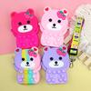 Bolsa Infantil de Silicone Transfronteiriça Bolsa de Silicone Fofa para Apertar Porta-Moedas de Armazenamento Matador de Roedores Bolsa Transversal Pioneer para Celular para Mulheres