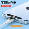 Gaxeta de cordão de celular em aço inoxidável, clipe anti-perda, cartão de conexão, adesivo de fixação traseiro de metal fino e forte
