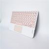 Aplicable a teclado ipad miaocontrol panel táctil tableta aplicable teclado Bluetooth inalámbrico táctil succión magnética lote de fábrica tailandés japonés
