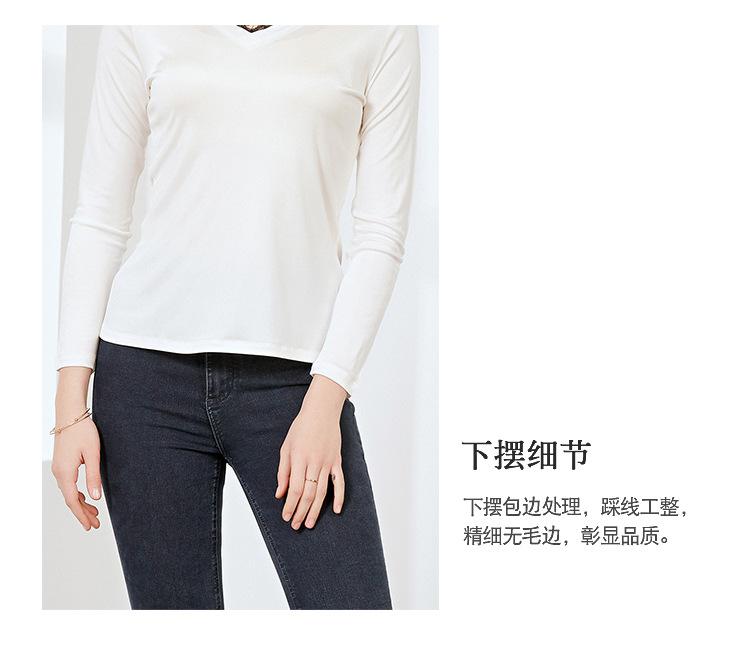HD21028花边长袖_04.jpg