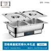 Estufa de buffet de acero inoxidable, estufa de buffet con calefacción eléctrica, estufa calentadora con tapa abatible visible, estufa de desayuno para cafetería de hotel, olla calentadora
