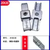 Conector de Fijación Rápido Galvanizado de Hierro Cuadrado 40*40mm para Tubo Cuadrado 25*25 Abrazadera de Fijación para Tubo de Acero Cuadrado Sin Soldadura Requerida