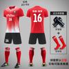 Terno de futebol infantil Uniforme da equipe de competição estampada para meninos Esportes esportivos esportivos dos alunos da escola primária Camisa feminina