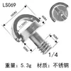 Trípode Accesorio Corto para Cámara Base Tornillo de Fijación Extensión para Gimbal Dslr Placa de Liberación Rápida de 1/4 de Pulgada Tornillo 3/8