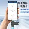 Memoria USB para Teléfono Móvil Multi-Interfaz con Capacidad Ampliable de 128 GB, Memoria USB Metálica 3 en 1 Multi-Puerto, Memoria USB Regalo para Oficina y Estudiantes