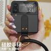 Funda para teléfono móvil Samsung zflip4 con diseño creativo de anillo y anillo, con película integrada y pantalla plegable, funda protectora flip3 GKK