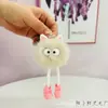 Llavero de Briqueta Pequeña Personalizado Muñeco de Peluche Muñeca Colgante de Bolsa de Briqueta Pequeña Accesorios para Llavero de Coche Regalo Pequeño