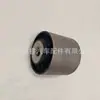A1643331414 Es Adecuado para Mercedes-Benz W164W166 Manguito de Goma de Diferencial, Manguito de Goma de Caja de Transferencia, Buje de Caja de Transferencia