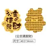 2Mg Oro Puro 999 Adhesivo para Teléfono Shenzhen Shuibeike Mismo Estilo Atractivo de Riqueza Gato de la Suerte Adhesivo Dorado Regalo Promocional