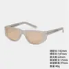 Gafas de Sol Estilo Jennie para Mujer, Moda Inspirada en Chanel, Sensación de Alta Gama, Sesión de Fotos de Vacaciones en la Playa, Protección Solar, Gafas de Sol que Adelgazan el Rostro