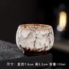 Horno Cerámico Edificio de Cambio Taza de Té Traje Nueve Colores Cinco Elementos Taza Kung Fu Juego de Té Taza Individual Esmalte Tianmu Taza de Maestro Regalo