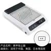 Colector de Polvo para Uñas de Alta Potencia con Filtro, Máquina Inalámbrica para Polvo de Uñas, Colector de Polvo para Uñas Recargable Estilo Japonés