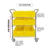 Carrinho de Virar Anti-estático Cromado para Oficina de Fábrica com Rodas Carrinho de Picking e Separação de Três Níveis para Armazém de E-commerce