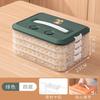 Caja para Empanadillas de Gran Capacidad Especial para el Hogar Caja para Empanadillas Chaos Refrigerador Conservador de Huevos Caja Congeladora Almacenamiento Multicapa